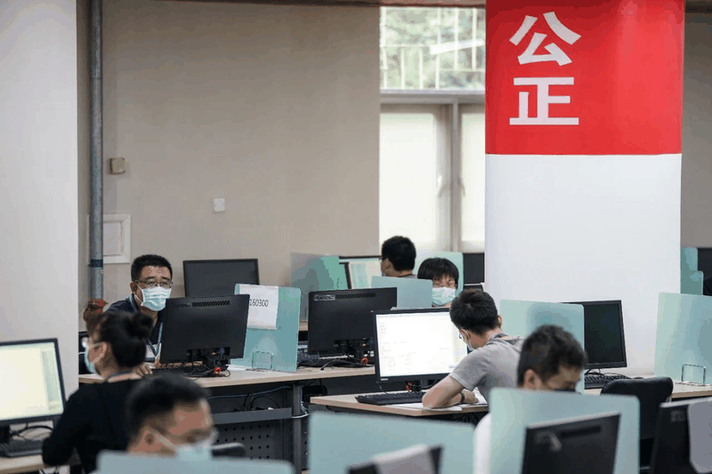 28地已公布高考出分時(shí)間！請(qǐng)認(rèn)準(zhǔn)以下官方渠道查詢(xún)（轉(zhuǎn)給考生）