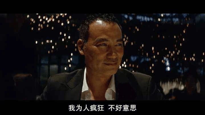 任達(dá)華：買房就是我唯一的投資，其他生意上的，我也搞不懂，全世界都有我的房！十年生意不如一套好的房子！