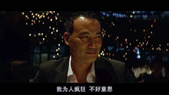 任達(dá)華：買(mǎi)房就是我唯一的投資，其他生意上的