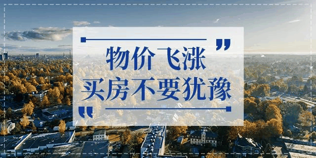 任達(dá)華：買房就是我唯一的投資，其他生意上的，我也搞不懂，全世界都有我的房！十年生意不如一套好的房子！