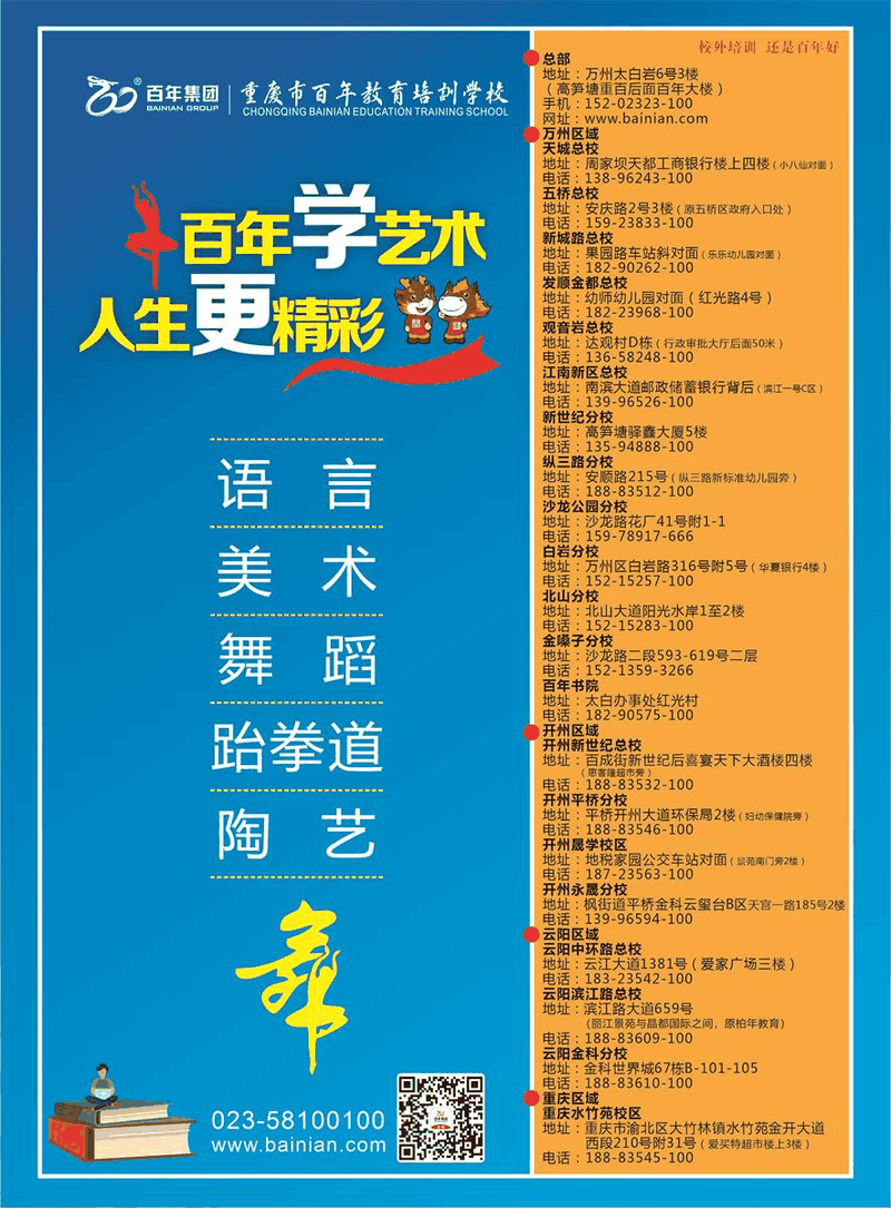 高考倒計(jì)時(shí)】最后5天，人民網(wǎng)整理這些考前調(diào)節(jié)“小妙招”！