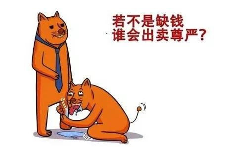 恭喜5月份買了房的客戶！你們買的房即將升值了，沒買房的抓緊時(shí)間買吧！