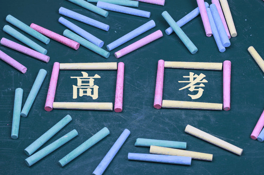 重磅丨提醒！今年高考這樣答題，0分！速給考生看！