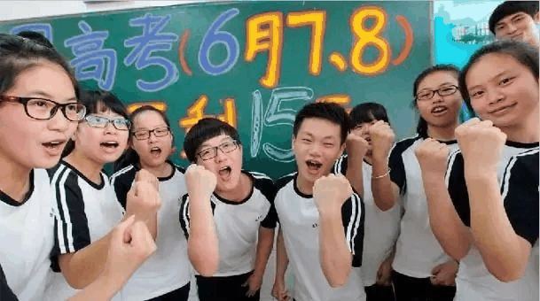 沒(méi)有意外，就是成功！——寫(xiě)給中高考考生家長(zhǎng)，這對(duì)他們有用（轉(zhuǎn)給家長(zhǎng)）