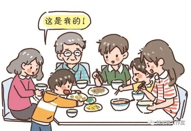 養(yǎng)出一個(gè)有教養(yǎng)的孩子，最關(guān)鍵的是什么？