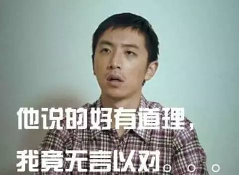 房產(chǎn)中介真的不只是帶看幾次房子就收幾萬塊中介費，我們做的是服務(wù)！