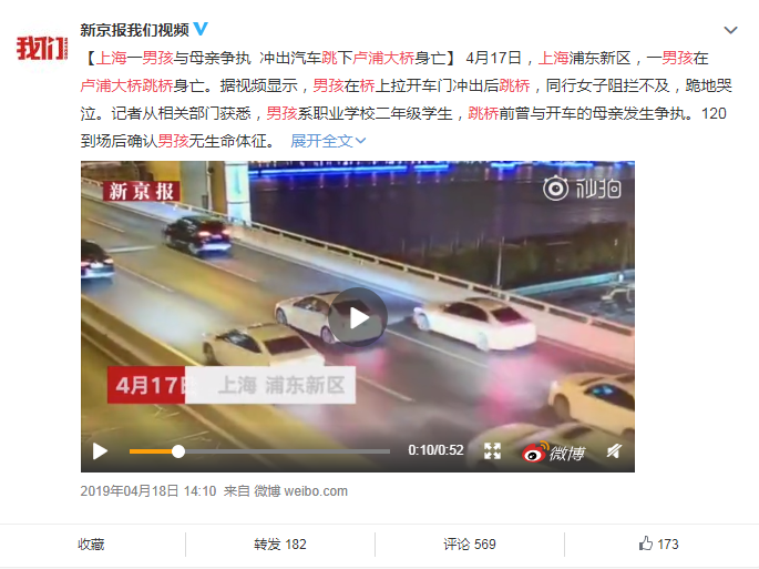 青春期孩子最討厭的聊天方式大集合,看看家長(zhǎng)都是怎么把天聊死的!