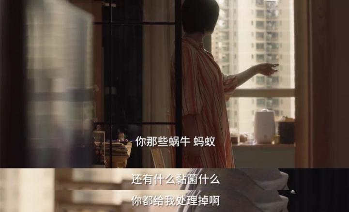 別被《小舍得》大結(jié)局騙了！這3個(gè)教育真相，90%的父母都不知道