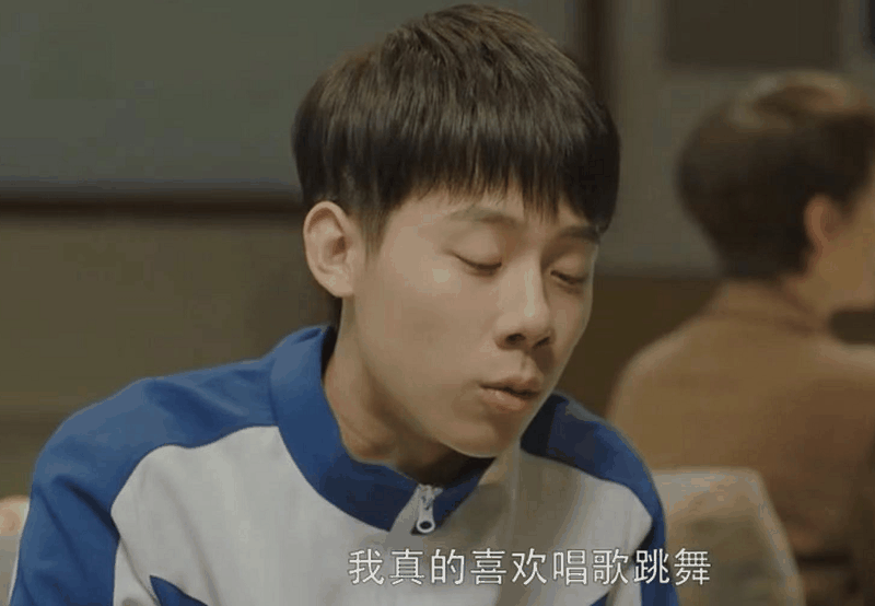 別被《小舍得》大結(jié)局騙了！這3個(gè)教育真相，90%的父母都不知道