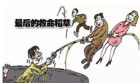 朋友說太偏了，親戚說樓層不好，只有父母欣慰你終于有家了，不要拿自己的錢去買別人喜歡的房子！