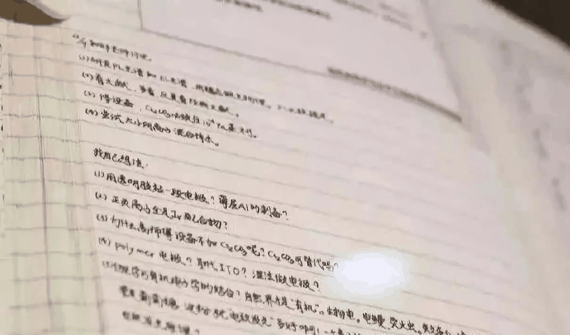 “博士坐下，碩士留下，本科等下，?？谱屜?！”你還敢不努力學(xué)習(xí)？（轉(zhuǎn)給孩子）