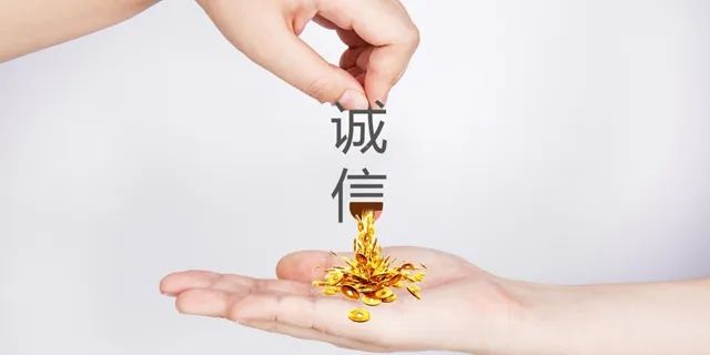 新版征信記錄嚴(yán)格，征信查多了易影響房貸審批！那使用花唄借唄會影響個人信用記錄嗎？
