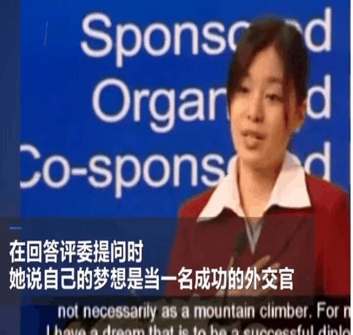 中國“頂級女團”家庭背景曝光后，這封媽媽寫給女兒的信火了
