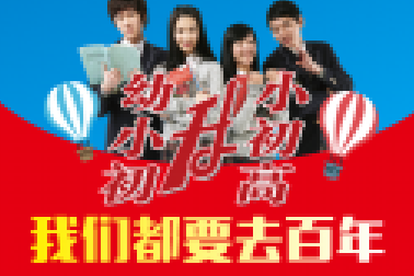 警惕青春期“14歲”現(xiàn)象！家長做到這4點(diǎn)，陪孩