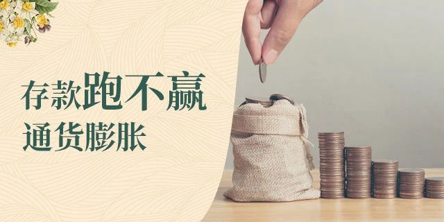 一房東感謝租客：自己50w買的房，一天沒住，出租6年后，155w賣了！租客們扎心嗎？房價再高是資產(chǎn)，房租再低是消費