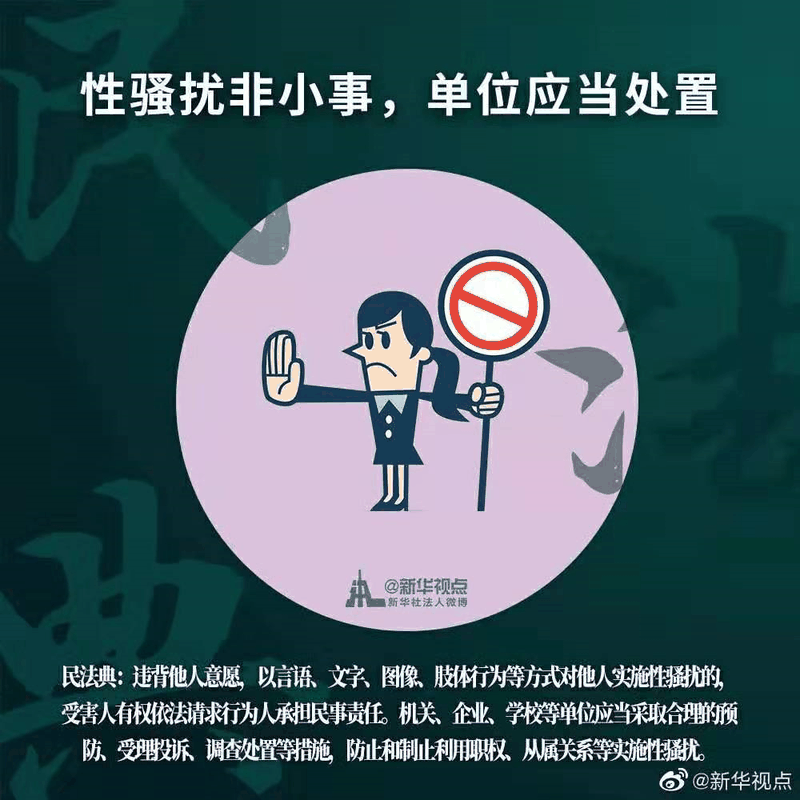2021年民法典新規(guī)中，有關房子的內(nèi)容終于整理好了，有重要變化！2021年，請放心買房！