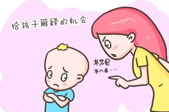 父母需要狠心做下這5點，可別舍不得
