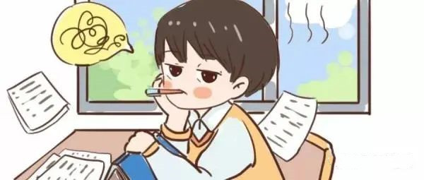 孩子有“粗心”的毛??？這10條對(duì)策快收好