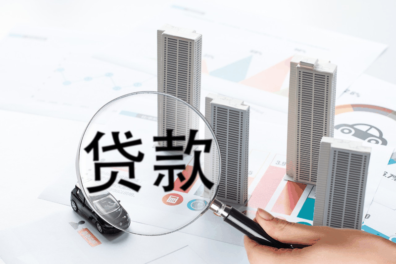 房貸還清，房子就是你的了嗎？千萬別忘了這些事！