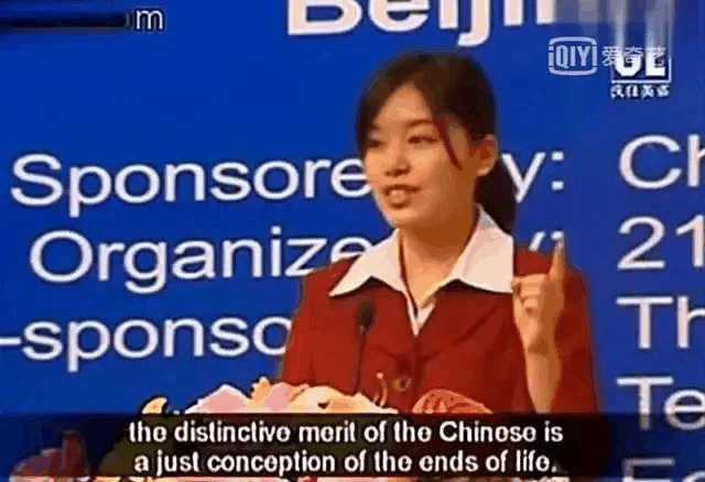 再次“出圈”！一起來看“國翻女神”的成長故事，這才是孩子們應(yīng)該學(xué)習(xí)的標桿！
