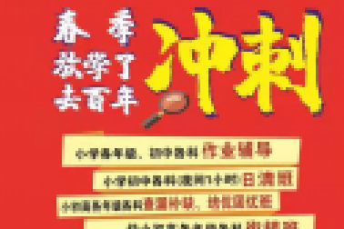 孩子處于青春期，有些話你不跟他說，就沒人跟