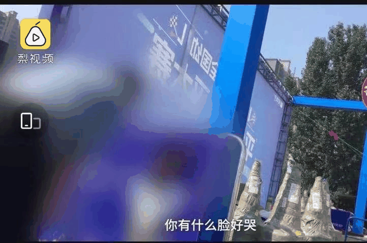 鼓勵(lì)孩子常說這四句話，他會(huì)越來越自信
