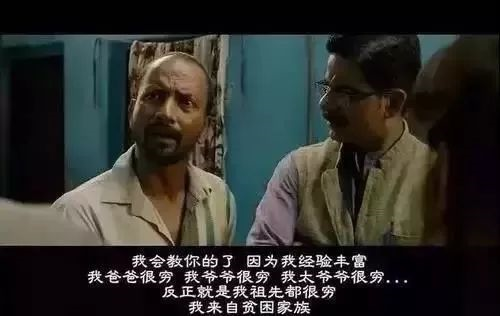長(zhǎng)大后容易自卑的孩子,大多來(lái)自這幾種家庭