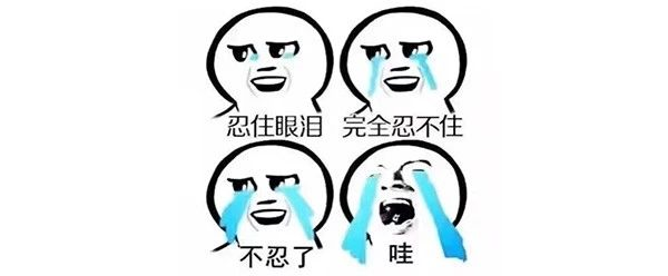如果把房產(chǎn)中介都關(guān)了，想都不敢想......