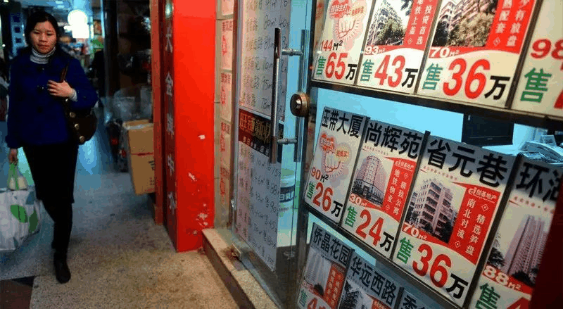 如果把房產(chǎn)中介都關(guān)了，想都不敢想......