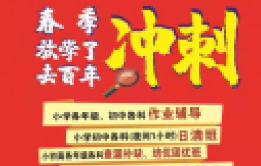 一個(gè)家庭，堅(jiān)持這四個(gè)原則，孩子一定越來(lái)越有