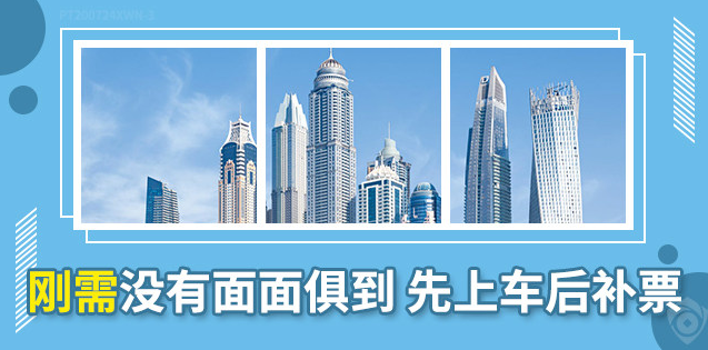 別再糾結(jié)層數(shù)了，事實(shí)證明：4樓并不影響你孩子考北大，四季發(fā)財(cái)，揚(yáng)名四海，四方八志，四方來(lái)財(cái)！