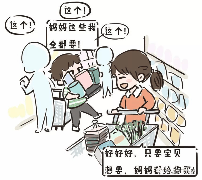 這4種教育方式，養(yǎng)不出好性格的孩子