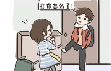這4種教育方式，養(yǎng)不出好性格的孩子