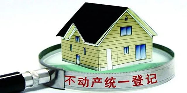 住宅70年，公寓40年，別墅50年，商業(yè)40年，到期后可以續(xù)期，不需申請，無前置條件，更不影響交易！