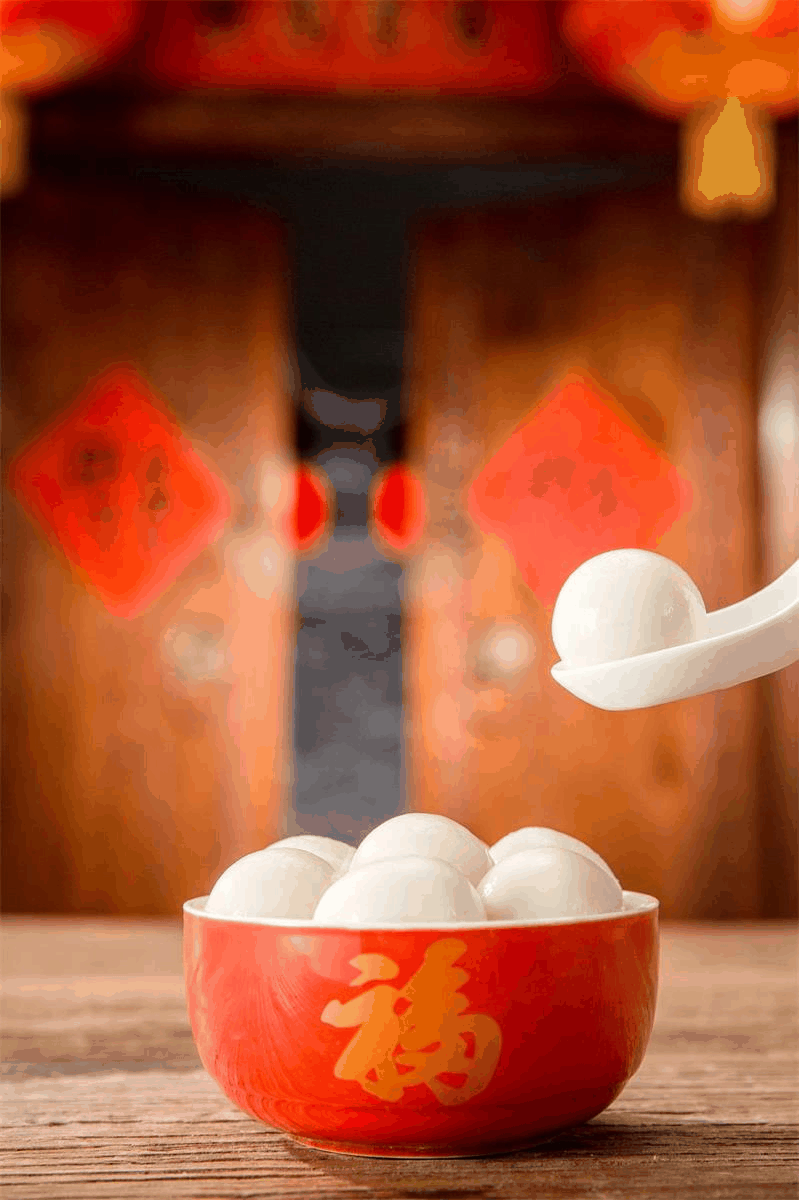 今日元宵節(jié)丨守萬家燈火，候春暖花開！