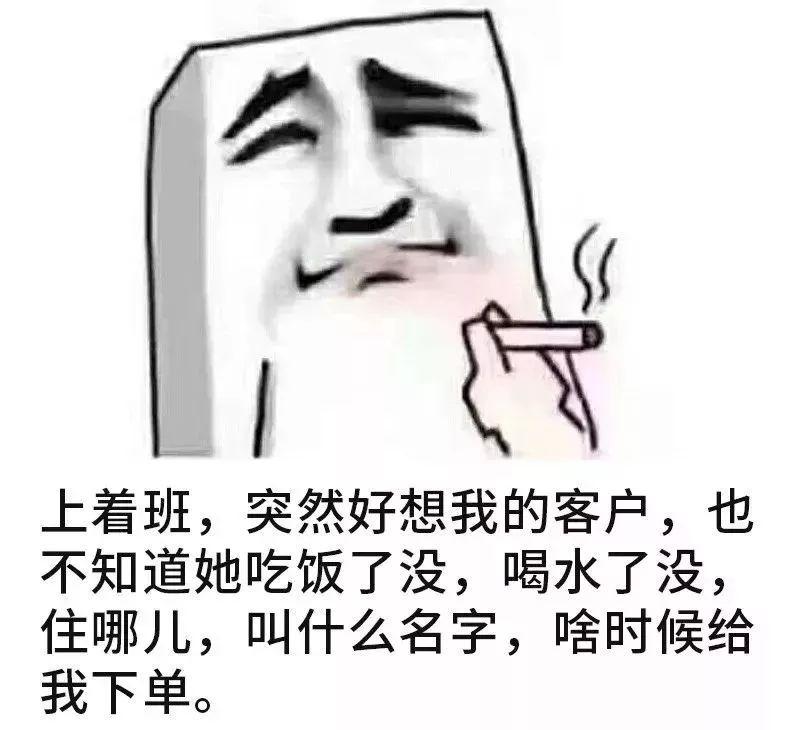 去年買房還差6萬，通過一年的奮斗，現(xiàn)在首付只差16萬！