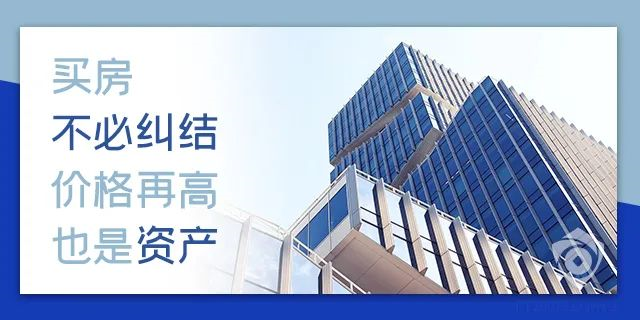 目前房?jī)r(jià)是百姓希望跌，開(kāi)發(fā)商不想跌，銀行不敢跌，經(jīng)濟(jì)上沒(méi)法跌！