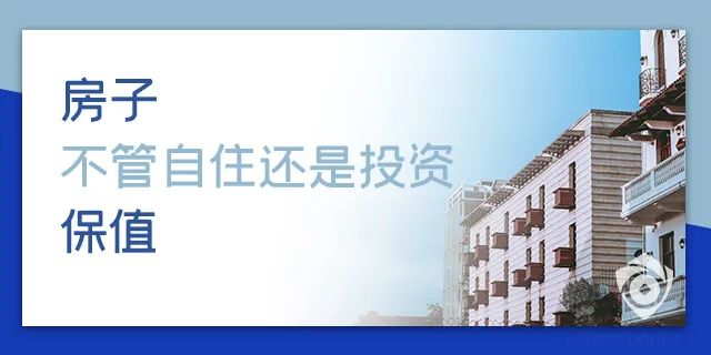 目前房?jī)r(jià)是百姓希望跌，開(kāi)發(fā)商不想跌，銀行不敢跌，經(jīng)濟(jì)上沒(méi)法跌！