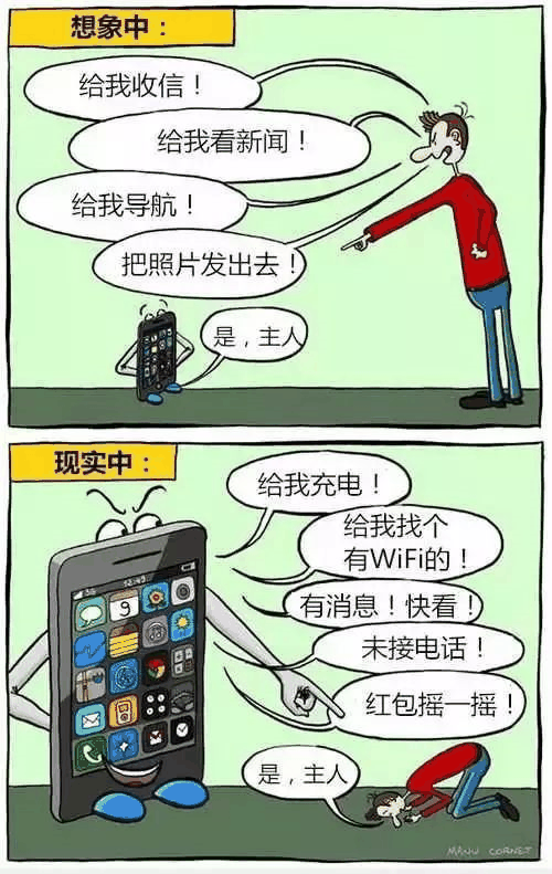 手機正毀滅我們,每幅圖都太過真實!