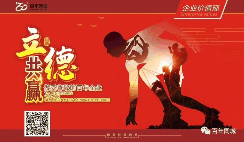 手機正毀滅我們,每幅圖都太過真實!