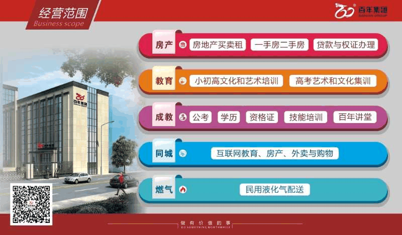 手機正毀滅我們,每幅圖都太過真實!