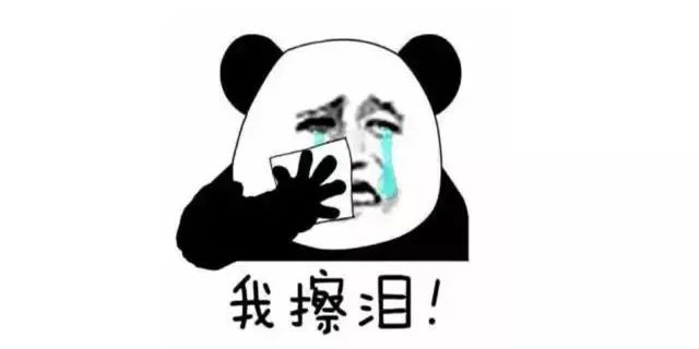 現(xiàn)在如果你有多余的錢，我建議你第一買房，第二買房，第三還是買房，趁現(xiàn)在成本低，且買且珍惜！不信過2年回頭看看，你悔得腸子