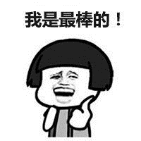 買房，今天觀望，明天仰望，大后天絕望！