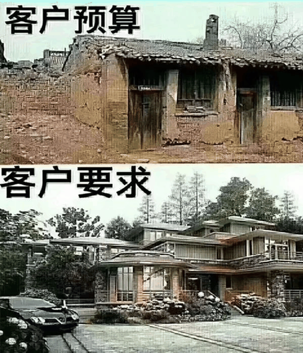 不要懷疑一個開發(fā)商拿的地塊，偏了！遠了！配套交通不好了，他投資那么多錢拿地，你以為他拿地是來種莊稼的嗎？