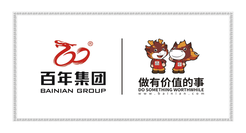 不要懷疑一個開發(fā)商拿的地塊，偏了！遠了！配套交通不好了，他投資那么多錢拿地，你以為他拿地是來種莊稼的嗎？