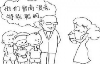 <b>李玫瑾：對一個孩子影響最大的，不是青春期，</b>