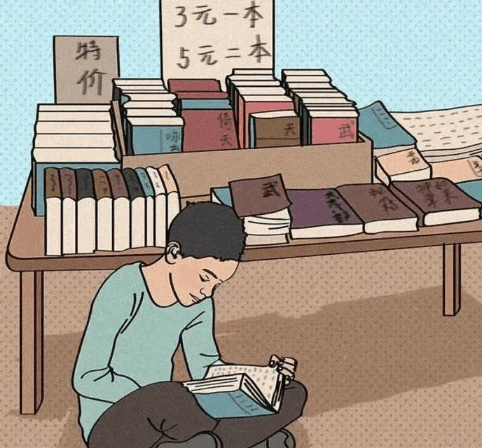 李玫瑾：對(duì)一個(gè)孩子影響最大的，不是青春期，不是興趣班，而是10歲前……