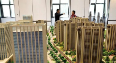<b>別怕成為“房奴”，其實，房貸的真正還款期只有10年！</b>