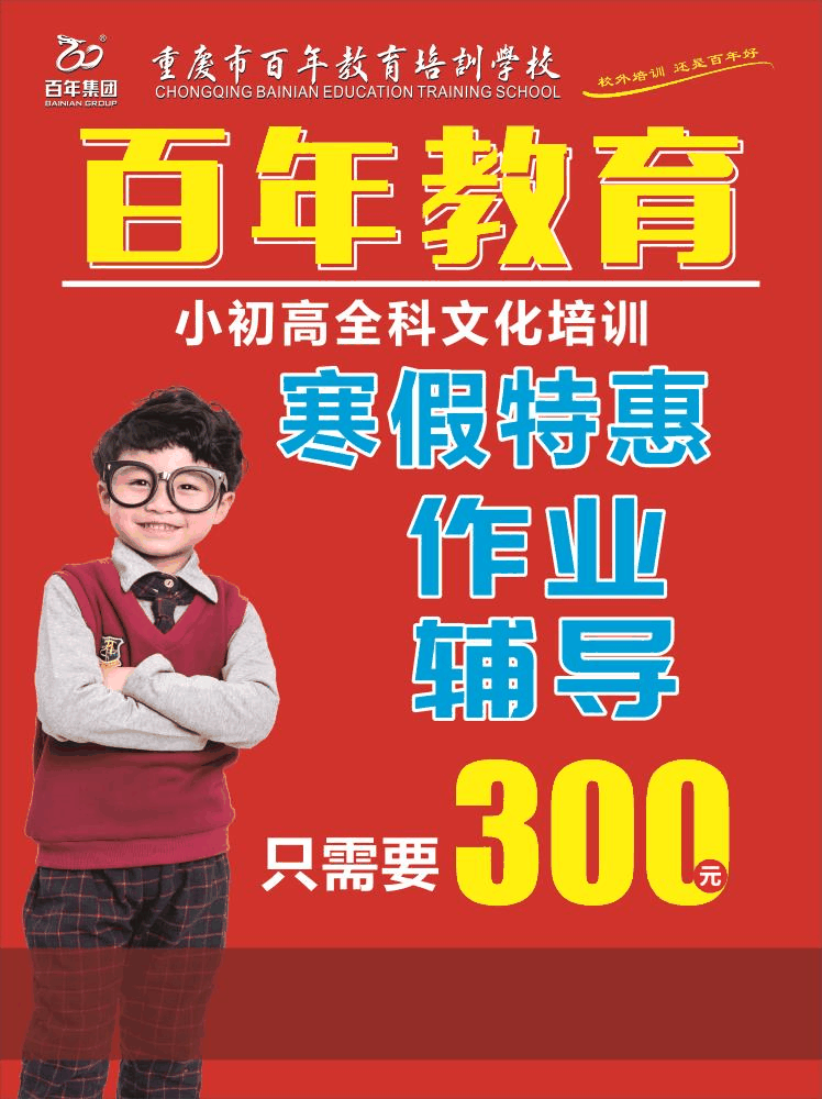 從臘月二十三到大年三十，每天應(yīng)該做什么（現(xiàn)在收藏還不遲）