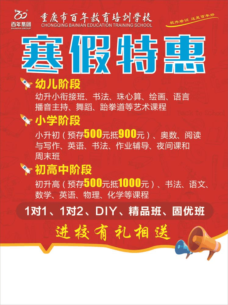 從臘月二十三到大年三十，每天應(yīng)該做什么（現(xiàn)在收藏還不遲）